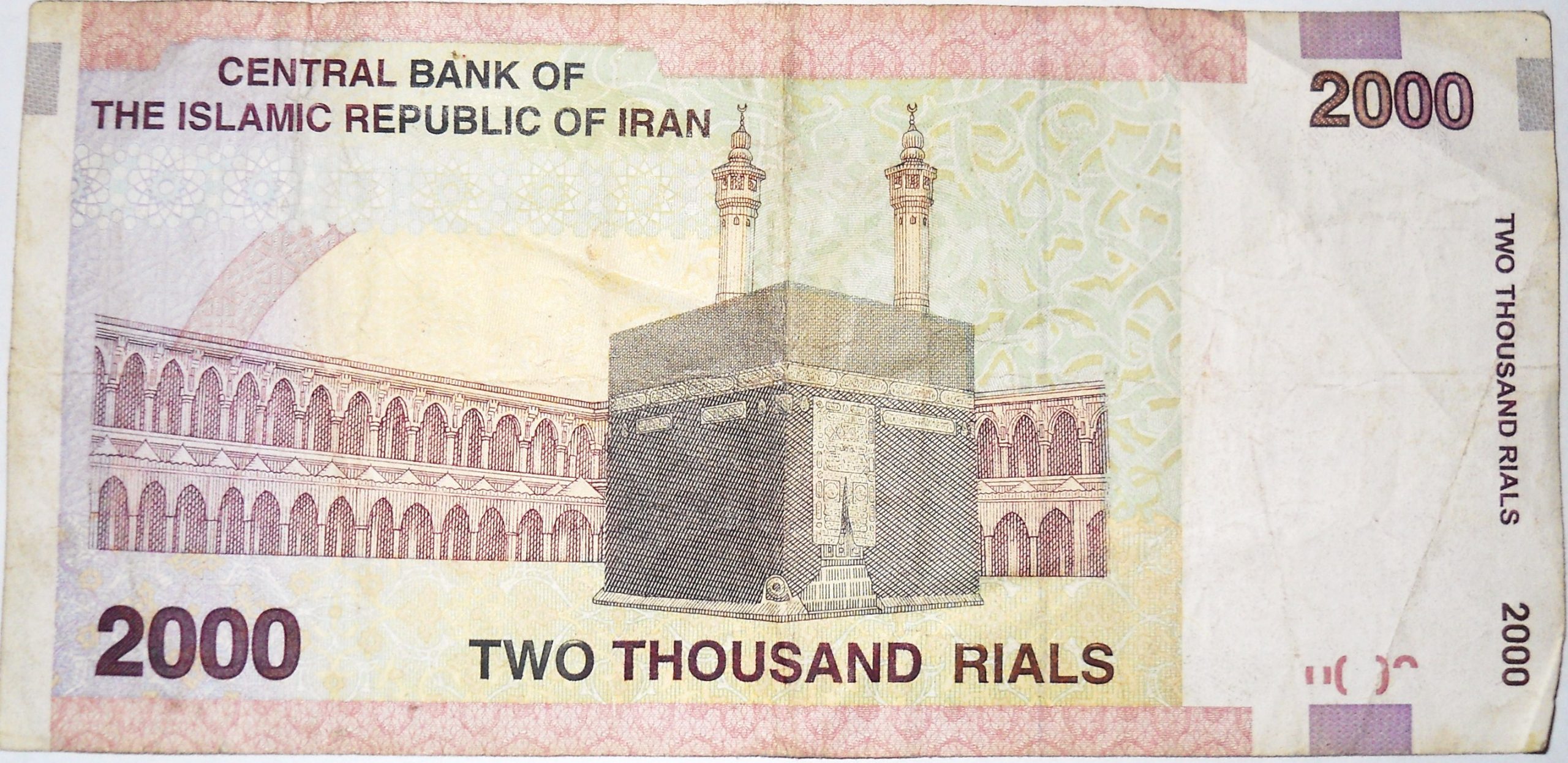 29.06.2014