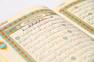 Coran islam