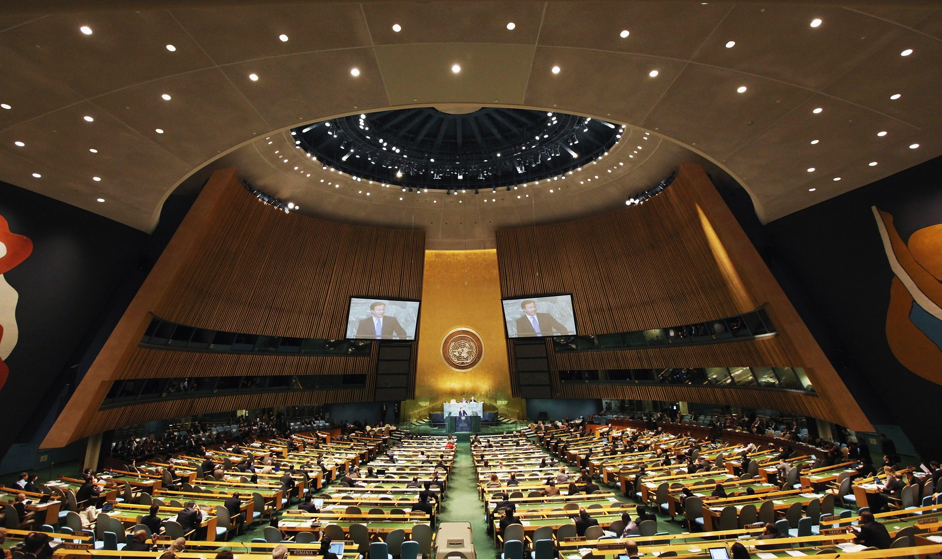onu1