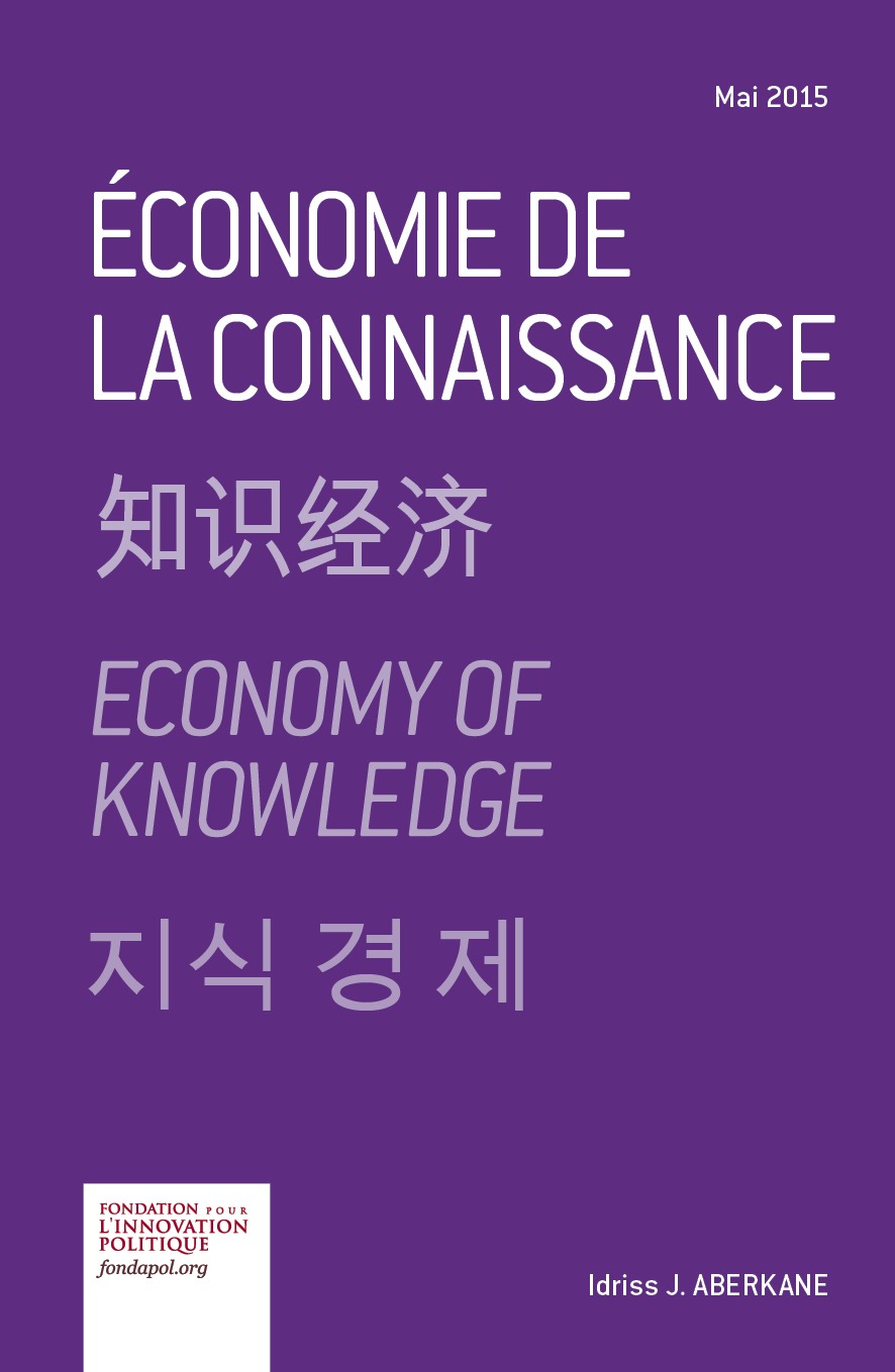 Economie De La Connaissance Fondapol Economie De La Connaissance Fondapol