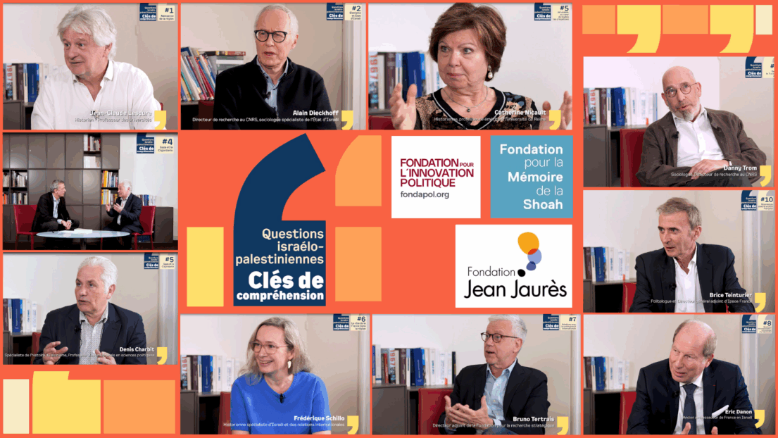 Visuel vidéo FMS mosaïque